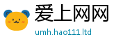77777788888王中王正版给7777788888管家婆老家凤凰网